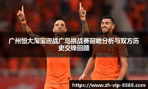 8868体育官网入口